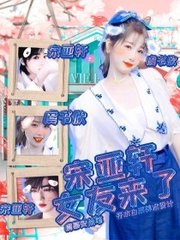 打扑克不盖被子剧烈运动